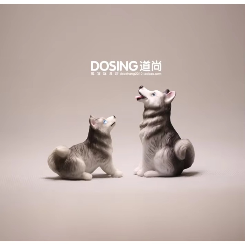 First Bonsai Garden - 만화 애니메이션 작은 동물 개 모델,