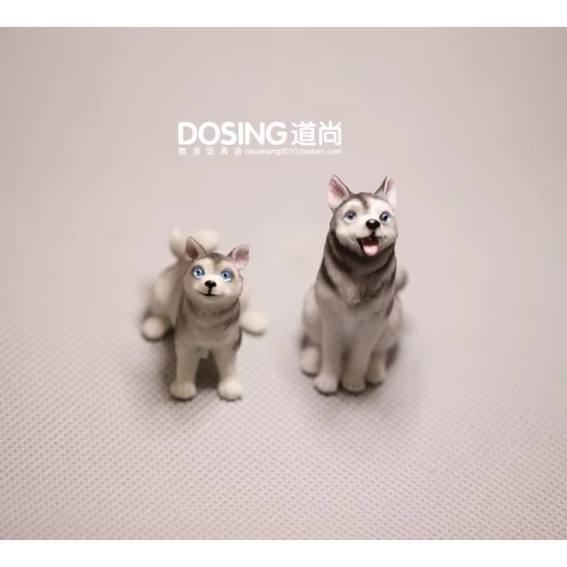 만화 애니메이션 작은 동물 개 모델, 귀여운 허스키 액 - First Bonsai Garden 리뷰 및 가격