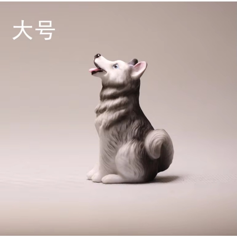 만화 애니메이션 작은 동물 개 모델, 귀여운 허스키 액 - First Bonsai Garden 리뷰 및 가격
