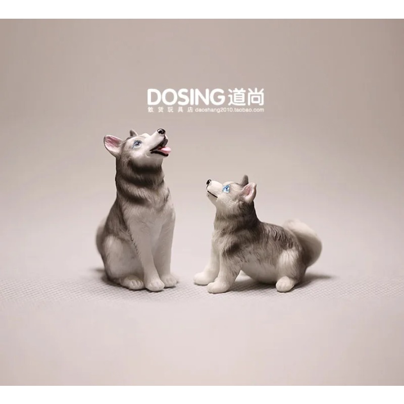 귀여운 허스키 요정 정원 미니어처 분재 장식 만화 애니 - First Bonsai Garden 리뷰 및 가격