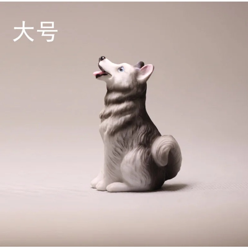 귀여운 허스키 요정 정원 미니어처 분재 장식 만화 애니 - First Bonsai Garden 리뷰 및 가격